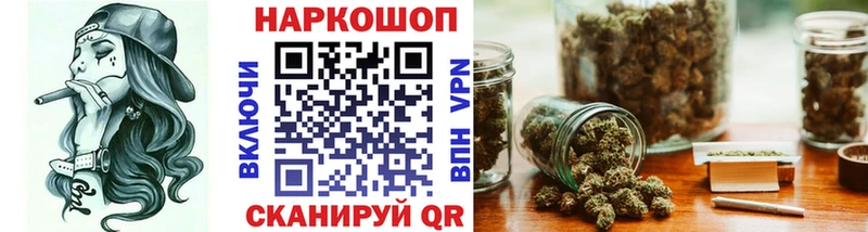 Где найти наркотики Чистополь ГАШ  СК  МЕФ  Кокаин 