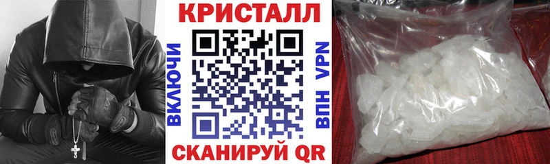 купить наркоту  Чистополь  Amphetamine 97% 