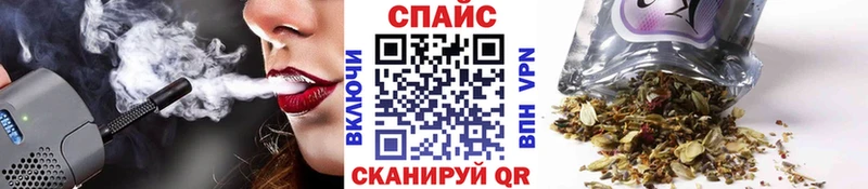Бутират жидкий экстази  что такое наркотик  Чистополь 