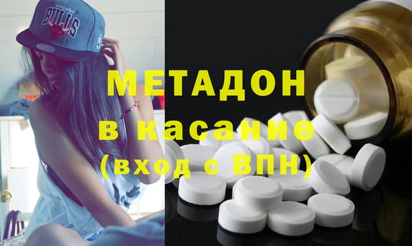 МДМА Приозерск