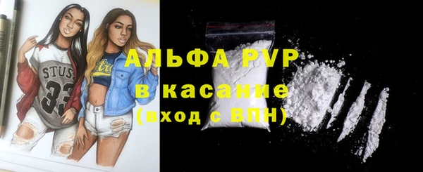 дмт Балабаново