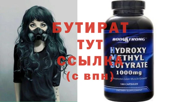 МДМА Приозерск