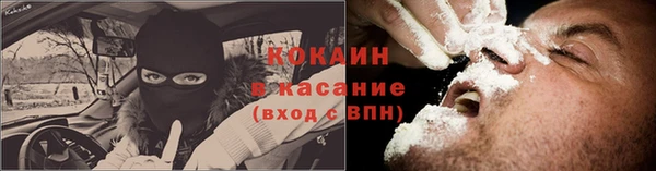 дмт Балабаново