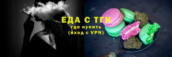 трава Баксан