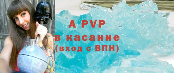 МДМА Приозерск