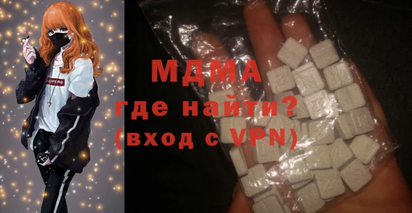 трава Баксан