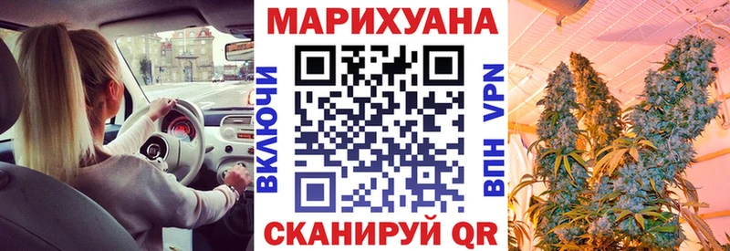 KRAKEN вход  Чистополь  Канабис индика 